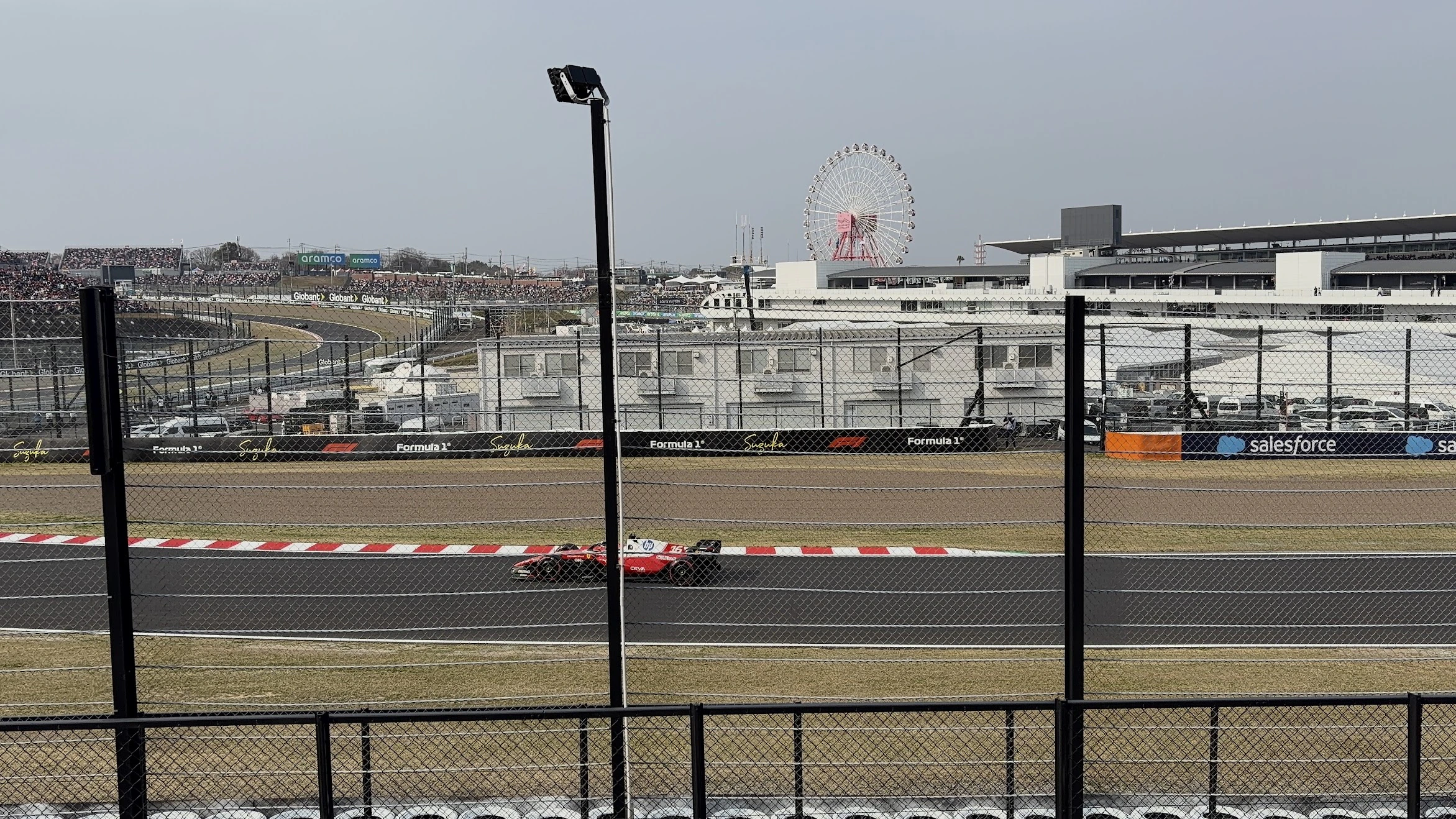 Formula 1 race track