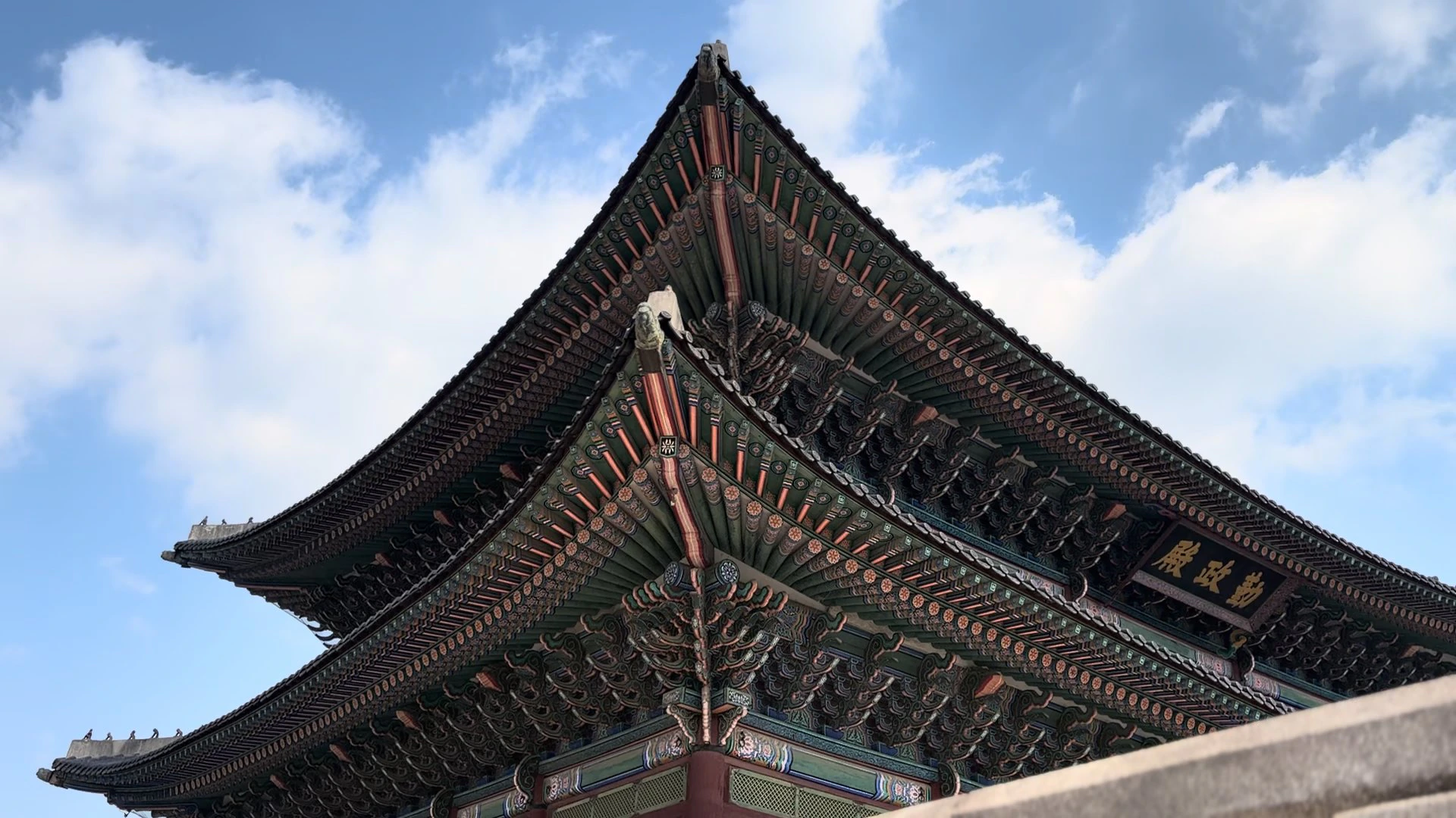 Gyeongbokgung palace roof